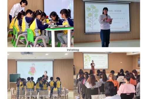 市第五教研共同體開展主題審議下藝術領域教學活動有效性研討