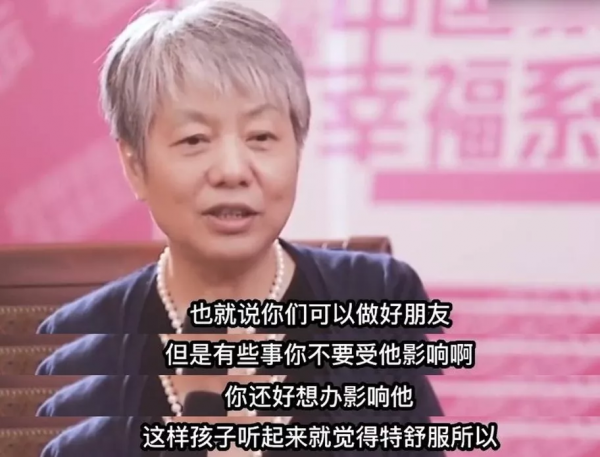 8張對比圖教小孩子正確的社交，&OpenCurlyDoubleQuote;毒友誼&rdquo;一定要早發現早遠離