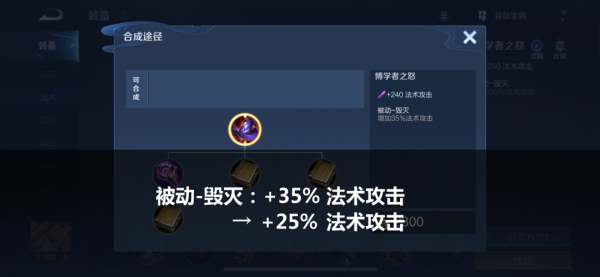 守約涼了，干將廢了，S26最大黑馬是馬可