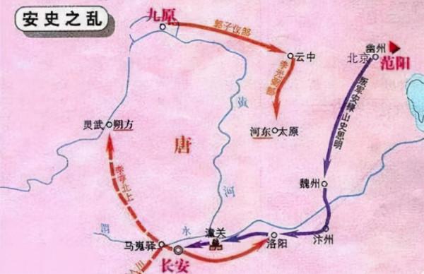 安史之亂後入蜀還是北上靈武——唐肅宗李亨的艱難逆襲之路 安史之亂後入蜀還是北上靈武——唐肅宗李亨的艱難逆襲之路