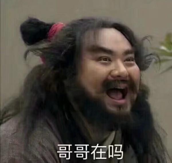 為什麼金庸、古龍、梁羽生加起來，都不如一本《水滸傳》？