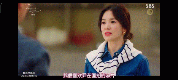 韓劇《現在正在分手中》，宋慧喬穿了這麼多價效比高的小眾品牌