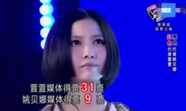 姚貝娜：拒絕做化療，剛爆紅就離世，父母至今不能接受