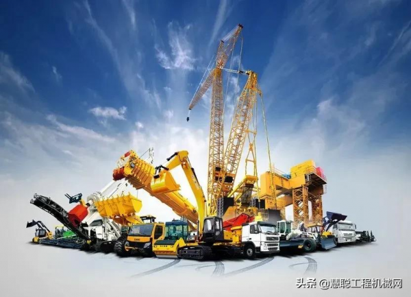 「瞻望2022」工程機械景氣下行，預計恢復到2019年水平