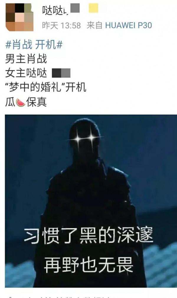 小飛俠也想不到關於哥哥的餅居然這麼多吧 小飛俠也想不到關於哥哥的餅居然這麼多吧