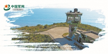 士兵面孔丨跟隨武警戰士,走近這些特殊地域裡的執勤一線 士兵面孔丨跟隨武警戰士,走近這些特殊地域裡的執勤一線