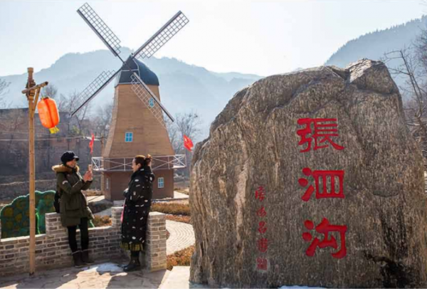 藏在南太行深處的這個古村落，景色絕美無門票，食宿一天60元即可