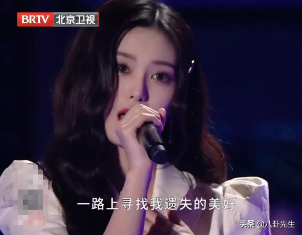 沸騰之夜眾星雲集：楊穎唱歌也瞪眼，吳宣儀臉圓，男藝人普遍發福