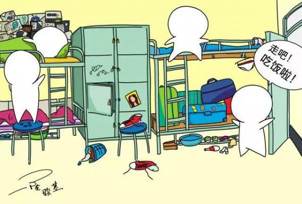 那些你上大學後才明白的人情世故/「建議收藏轉發」 那些你上大學後才明白的人情世故/「建議收藏轉發」