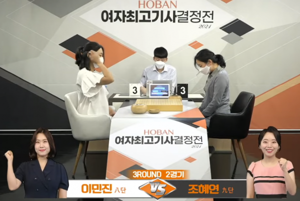 10.8圍棋賽事：國手戰32強柯潔勝唐韋星，農心杯抽籤首輪中國輪空