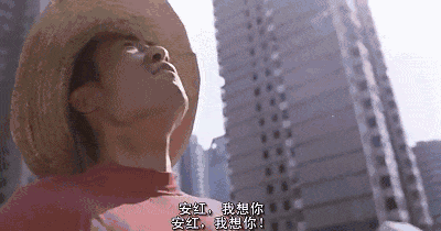 北京琴書泰斗，關曉彤的爺爺，張藝謀找他給電影配插曲