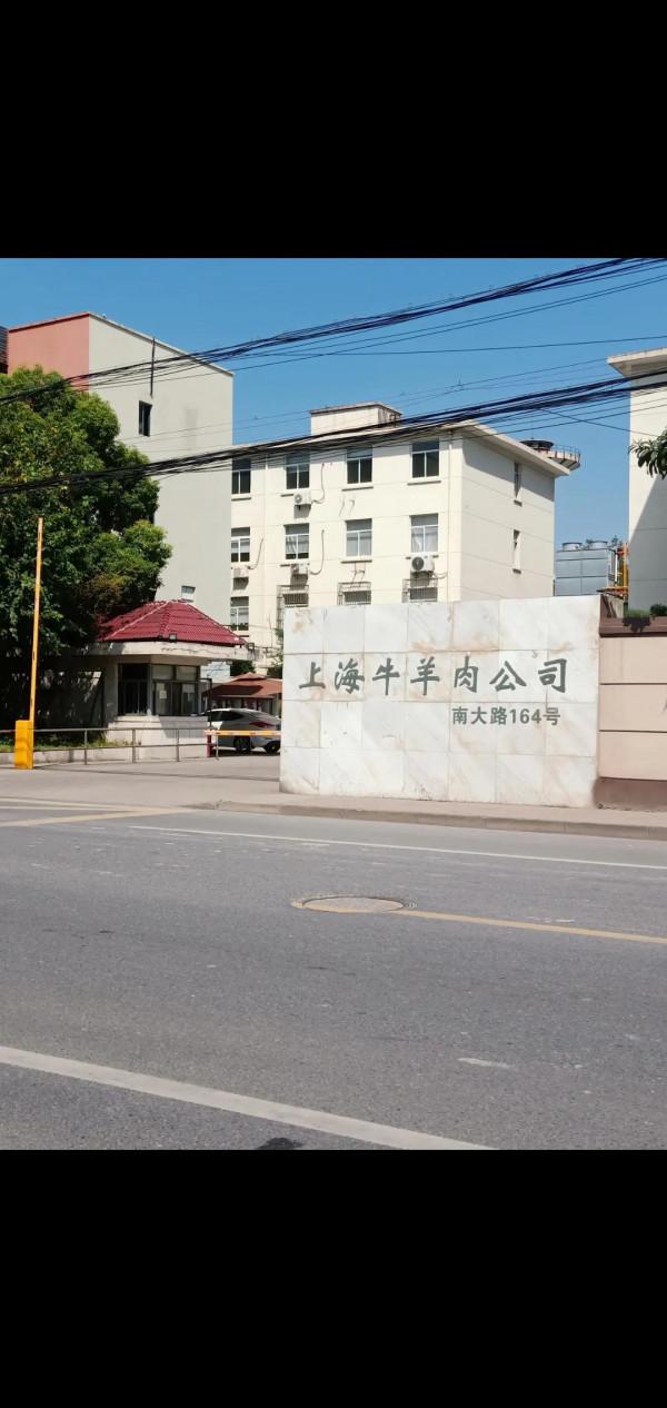 國慶七天——一日遊 國慶七天——一日遊