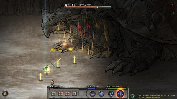 2021年最大黑馬是誰?永劫無間上榜,鬼谷八荒逆襲,你買了嗎? 2021年最大黑馬是誰?永劫無間上榜,鬼谷八荒逆襲,你買了嗎?