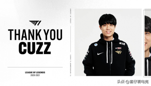 S11失利後LCK大地震，四支參賽隊伍重組，DK最慘四人離隊