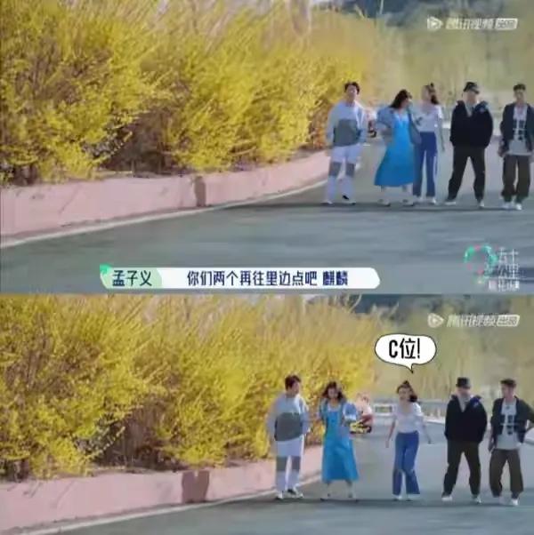 明星搶鏡名場面，你有被哪個尷尬到？