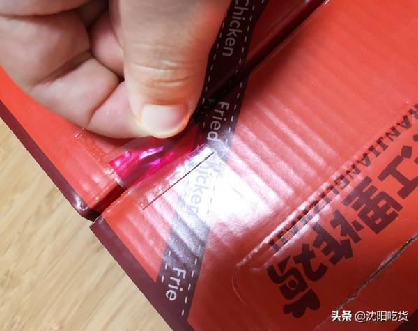 沒下雪，但也想吃炸雞炸年糕，外賣還能保持酥脆也是難得