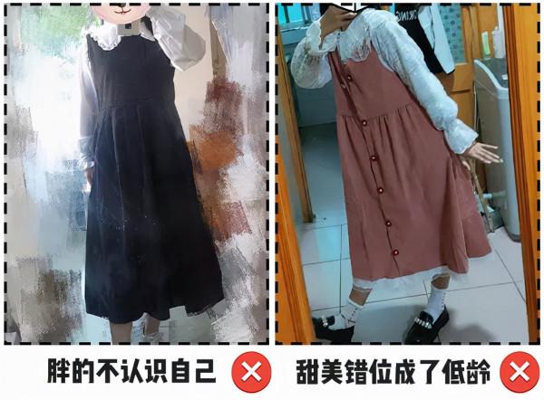 衛衣+裙子,毛衣+煙管褲,秋冬就該這麼穿,洋氣顯瘦炸了 衛衣+裙子,毛衣+煙管褲,秋冬就該這麼穿,洋氣顯瘦炸了