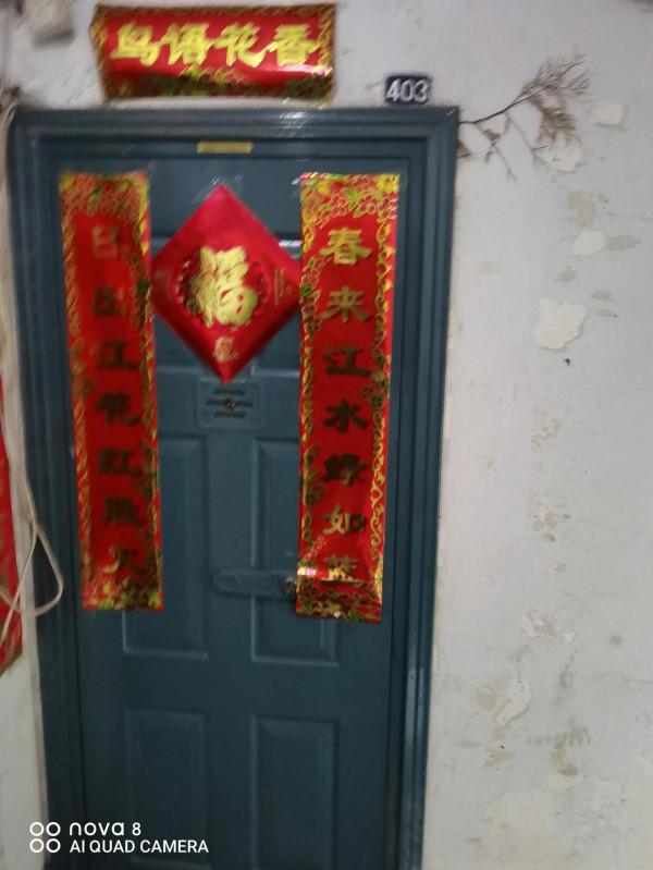 春聯還能傳承多久