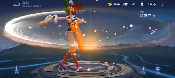 嫦娥退位,哪吒下臺,S25最強邊路誕生,屬性全面輸出十分穩定 嫦娥退位,哪吒下臺,S25最強邊路誕生,屬性全面輸出十分穩定