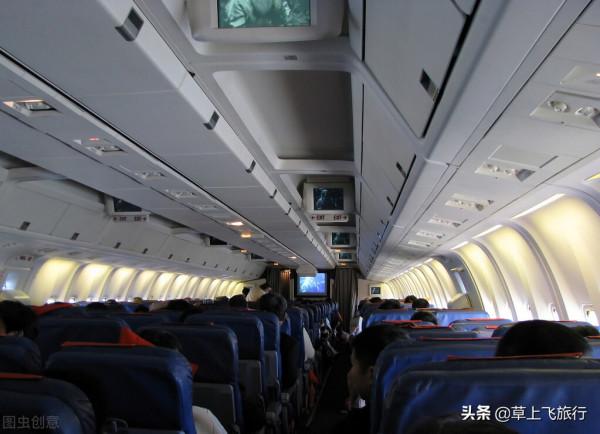 飛機，現在已經不香了，各省會的機場位置，哪個方便，哪個頭疼