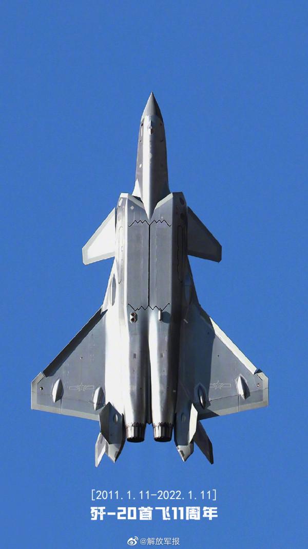 殲-20戰機桌布用起來