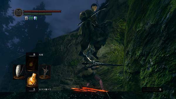 黑暗之魂重製版