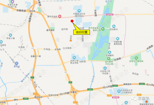 11個地塊今日土拍 海淀四環外新盤房價打九折 首個現房銷售專案出爐