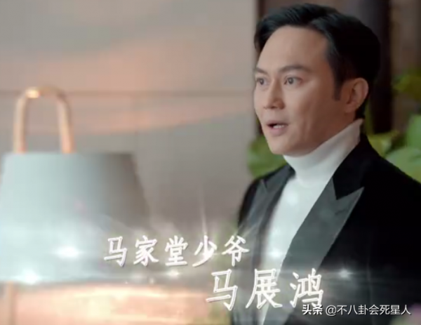 TVB又一豪門大戲開播，張智霖臉腫脖子短，熊黛林氣場力壓楊怡