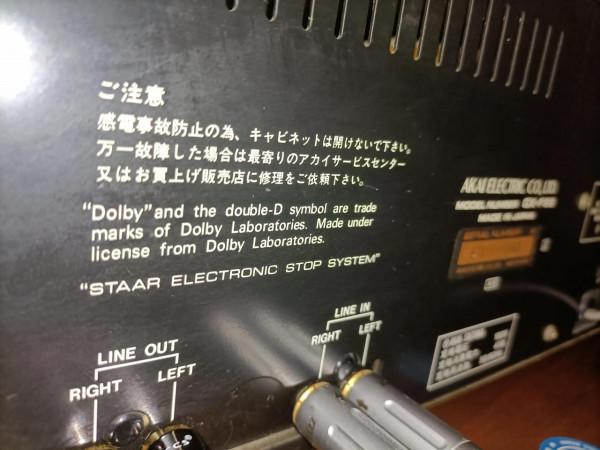 這些日子以來我所把玩過的卡座（part2）