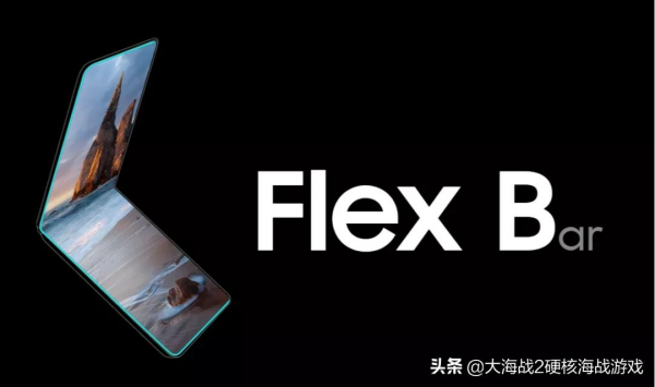 10 月中國市場 iPhone 銷量強勁反彈 | 三星預熱下一代柔性 OLED 屏 10 月中國市場 iPhone 銷量強勁反彈 | 三星預熱下一代柔性 OLED 屏