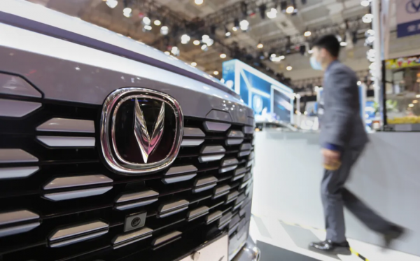 長安汽車半年報解析：巴適的很？