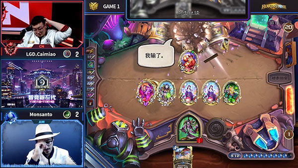 爐石國際冠軍盃圓滿落幕 AM賽區奪冠