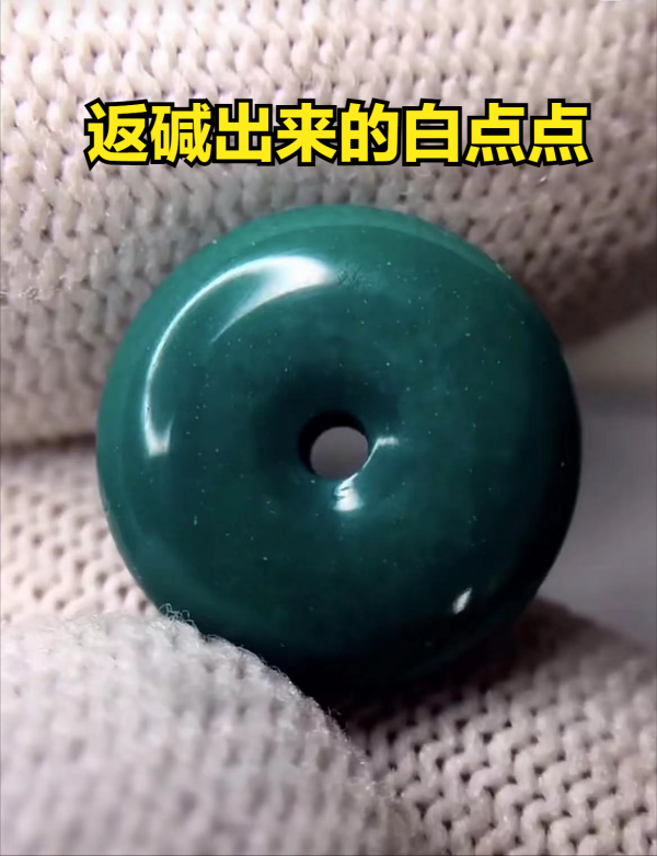 越盤越廢掉的這「4種文玩」,你還在盤嗎? 越盤越廢掉的這「4種文玩」,你還在盤嗎?