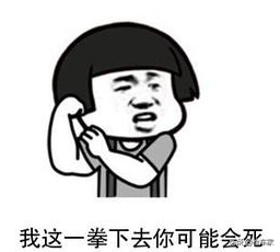 6萬公里貶值113萬的賓士GL500,檢測後為何買賣雙方發飆 6萬公里貶值113萬的賓士GL500,檢測後為何買賣雙方發飆