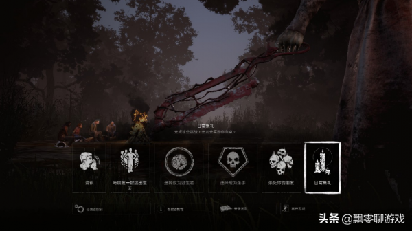 Epic本週送出兩款周免:黎明殺機+無限學環 Epic本週送出兩款周免:黎明殺機+無限學環