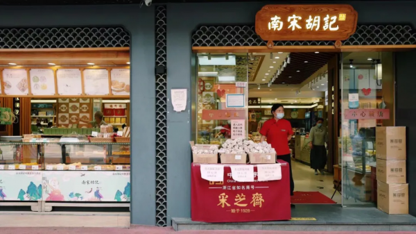 伴手禮買啥?進來抄作業 伴手禮買啥?進來抄作業