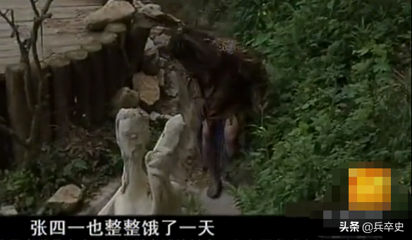 真實故事：湖南7歲男童意外掉進天坑，叢林生存8年成嗜血“野人”