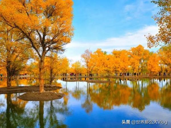 行者無疆，我們一直在路上