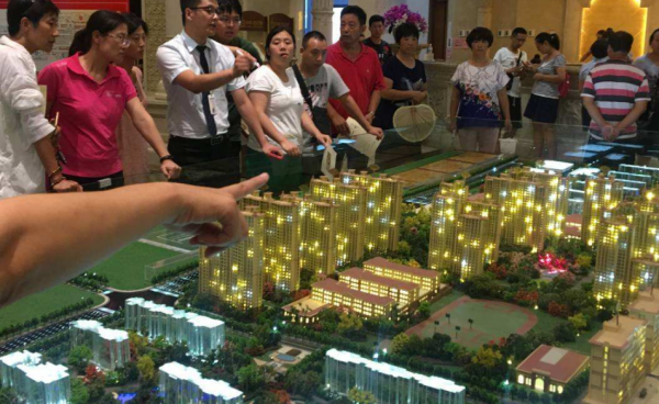 房價仍處高位，為何新樓盤開售總是&OpenCurlyDoubleQuote;售罄&rdquo;？老銷售道出實情