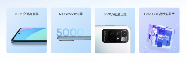 價效比最高的千元機,都在這了 價效比最高的千元機,都在這了