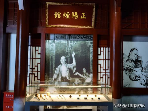 漢EV自駕新疆,車輛在停車場OTA整車升級,遊逛伊犁林則徐紀念館 漢EV自駕新疆,車輛在停車場OTA整車升級,遊逛伊犁林則徐紀念館