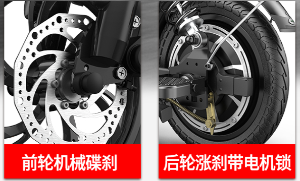 續航360公里的電動腳踏車?永久這款摺疊電動腳踏車有點料 續航360公里的電動腳踏車?永久這款摺疊電動腳踏車有點料