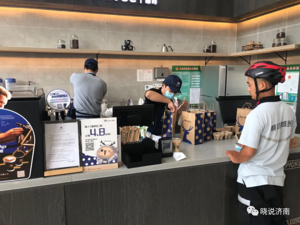 瑞幸又活過來了