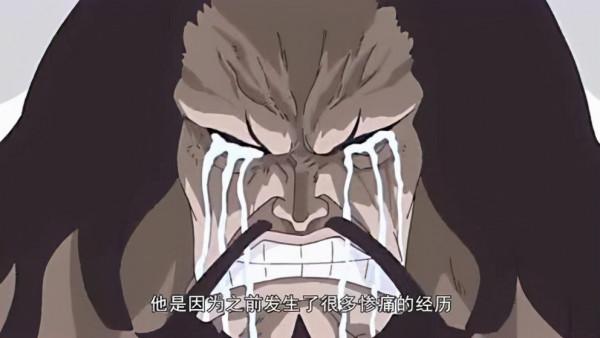 海賊王1037話分析：凱多對路飛打醉拳，五老星干擾，劇情出現反轉