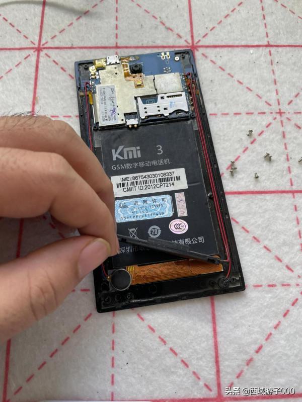 2014年手機拆解詳細教程，可拆解可不可拆解哪個好？