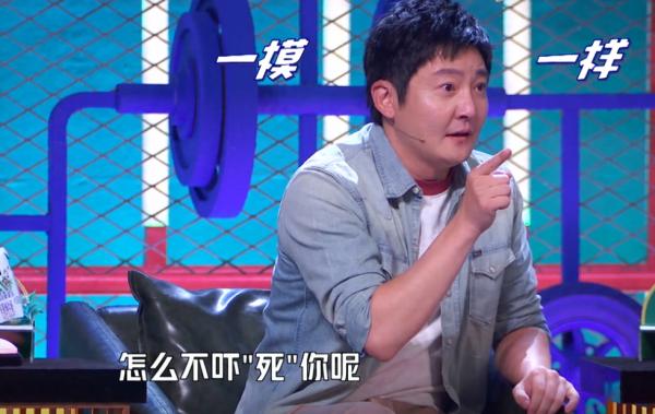 老將、黑馬頻頻失準,徐志勝虧在“心思重”,何廣智贏在心態好 老將、黑馬頻頻失準,徐志勝虧在“心思重”,何廣智贏在心態好