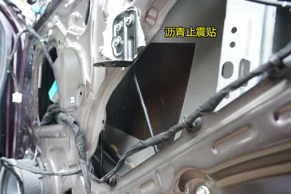 拆解 瑞虎8 PLUS車門防護 拼接鋼板是軟肋