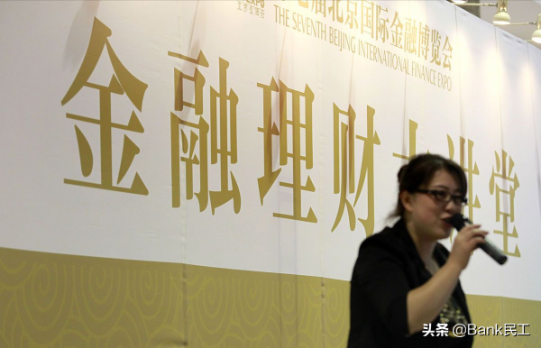 我國居民存款總量突破100萬億,人均存款出爐,拖後腿了怎麼辦? 我國居民存款總量突破100萬億,人均存款出爐,拖後腿了怎麼辦?