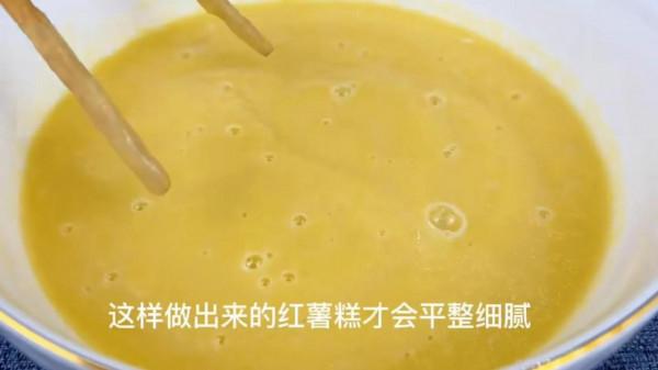 紅薯別再煮著吃了,做成紅薯糕,不放任何新增劑大人小孩都愛吃 紅薯別再煮著吃了,做成紅薯糕,不放任何新增劑大人小孩都愛吃