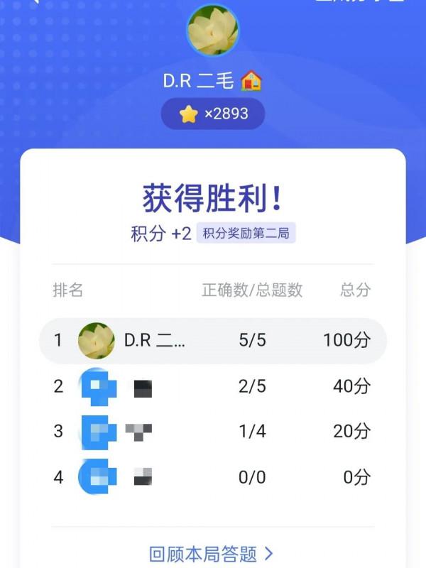 大神和菜鳥的區別